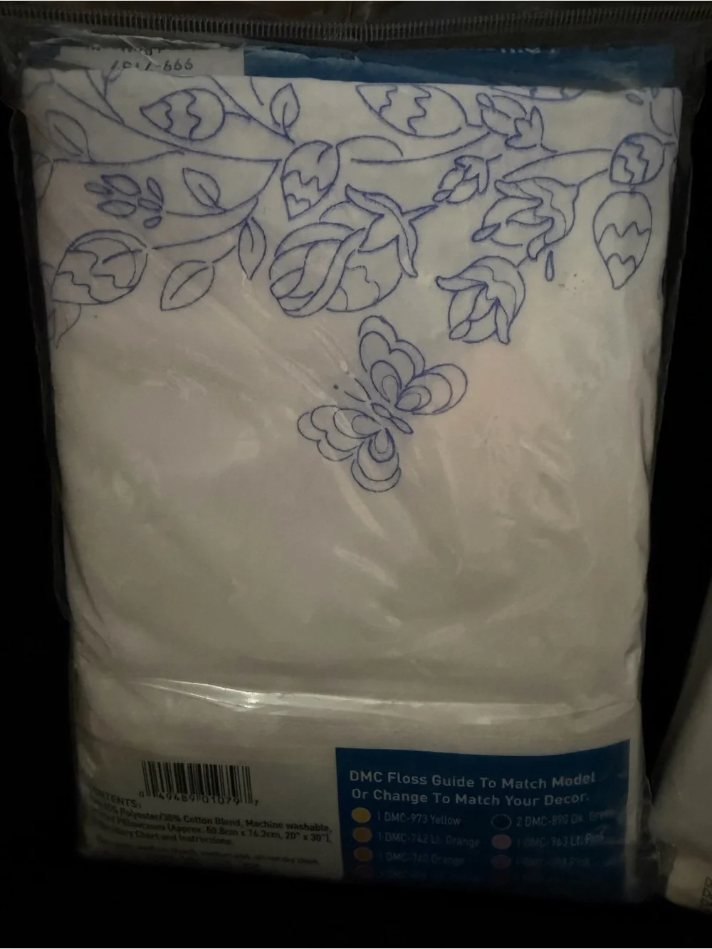 Floral Printed needle craft Pillowcases 2 sets